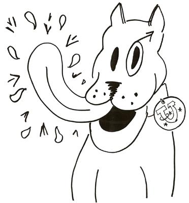 Uranus Loves to give Wet Kisses